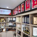 고려렌트카㈜ 이미지