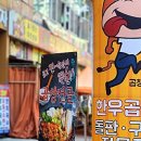 논현2-113 이미지