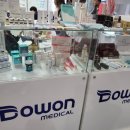 도원메디칼 이미지