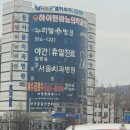 훈이네농수산물