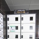 보라매미소약국 이미지