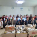 미소경로당 이미지