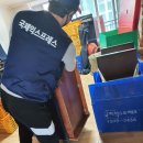 국제익스프레스
