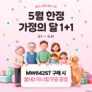 (ST)구매 이미지