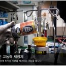 경북카센타 이미지