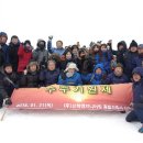 신화건축사사무소 이미지