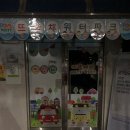 광주 어린이집 | 갑작스러운 문의에도 바로 광주 어린이집 수영장 설치 후기