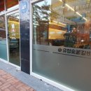 유정갈비 이미지