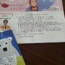 기맥한의원 이미지