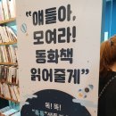마샘 이미지