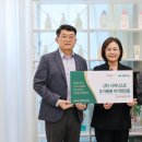 (주)리더그린 이미지