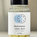 올리브에너지