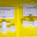 (주)유니온테크 이미지