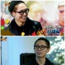 이글 파이브 카카오 검색결과