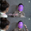 수상한누나네