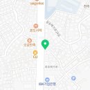 지음고시텔