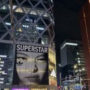 액트짐 신논현점 | 역삼동 헬스장 신논현역헬스장 신논현PT 액트짐 등록후기