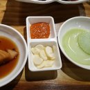 우박집전주 이미지