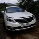 신흥말길1-4 이미지