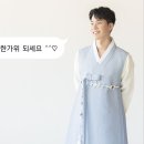 웰타임모텔 | [23.09.30-10.01 / 태국 치앙마이 여행 1-2일차] S17님만호텔, 마사지, 카오쏘이님만, 원님만, 마야몰...