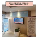 월배과일