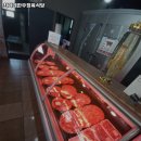 최가네식당 이미지