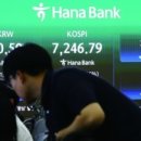 주식회사 호재엔터