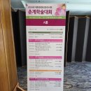 (주)힐트코리아 이미지