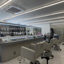 수원-0245 | 수원 남자 머리 미용실 헤어다이아 수원역타임점 가르마 컷 두피케어 솔직 방문기