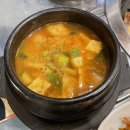 신비로4길-2 이미지