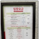 대구미술관 | 대구 수성구 가볼 만한 곳 대구미술관 전시 관람 후기