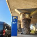 인천종합버스터미널 횡단보도 | [인천공항 1터미널 T1 14C 가는 법] 공항철도 지하철 → 호텔 셔틀버스 정거장 최소 시간