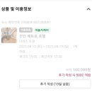 천안메트로호텔 이미지