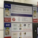 머리재빌딩 이미지