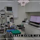 뉴케어 동물병원 이미지