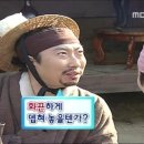 이화한옥 이미지