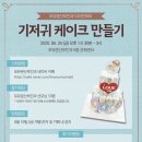 문산부인과 이미지