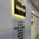 부평PT 오늘의운동 | 부평 [ 오늘의 운동 PT ] 다이어트 개인피티 후기