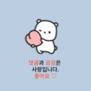 장안직업소개소 이미지