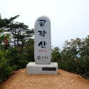 2통안골 이미지