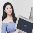 이지방역