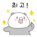 크린럭스 이미지