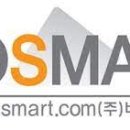 (주) 바이오스마트 이미지