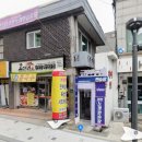 에버스타코인노래연습장 이미지