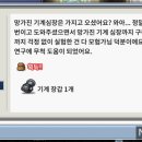 키니상점