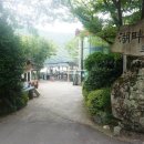 오리별장 이미지