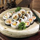 김밥행진