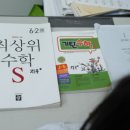 대치학원 이미지