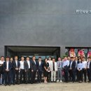 도시개발부동산중개 이미지