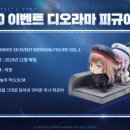 ㈜경희렌트카 이미지